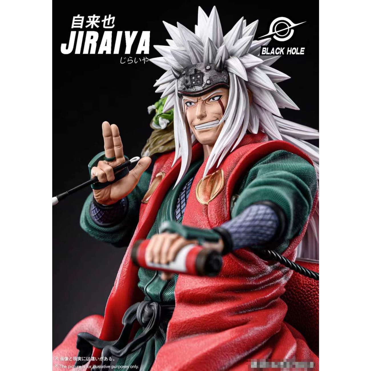 Black Hole Studio - Jiraiya