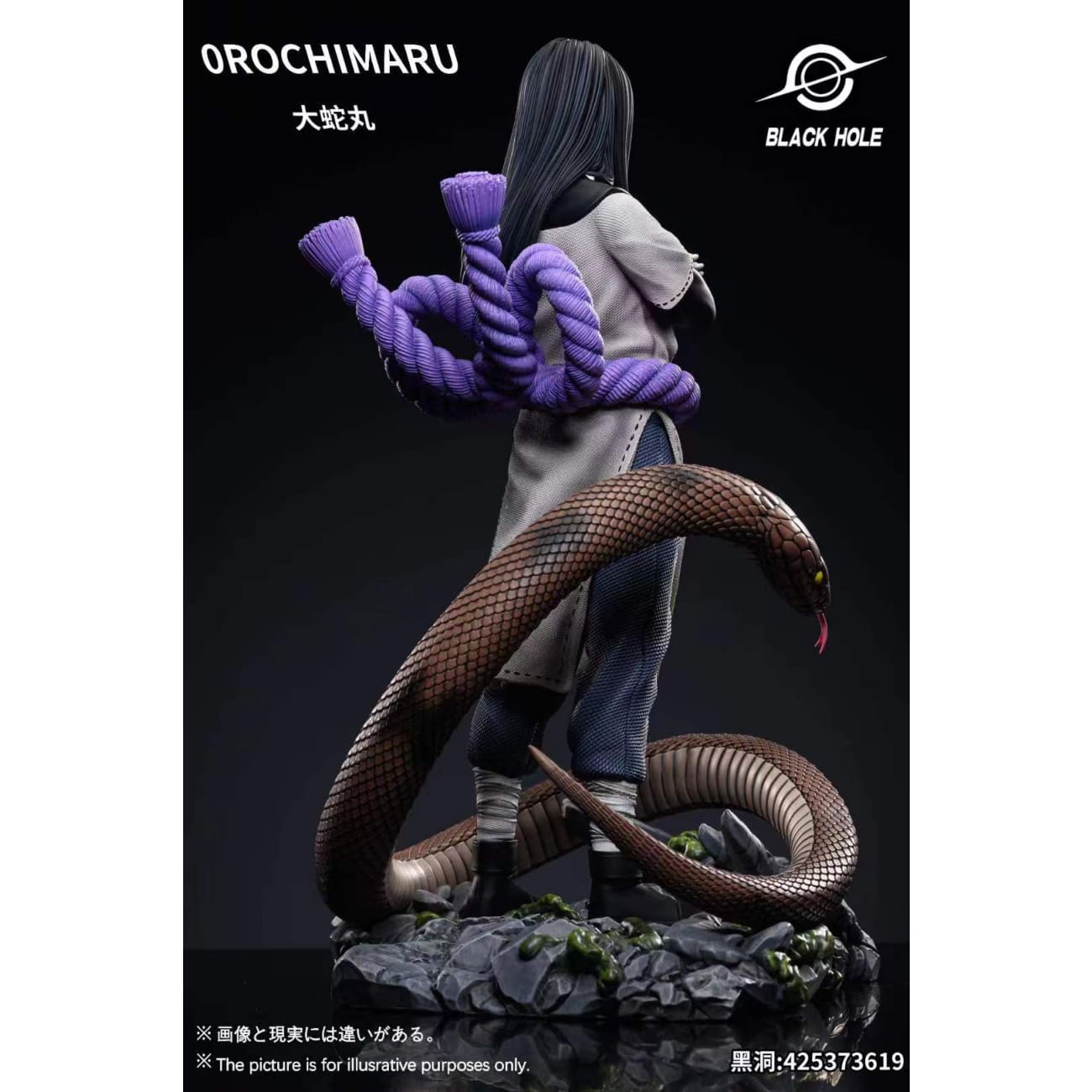 Black Hole Studio - Orochimaru