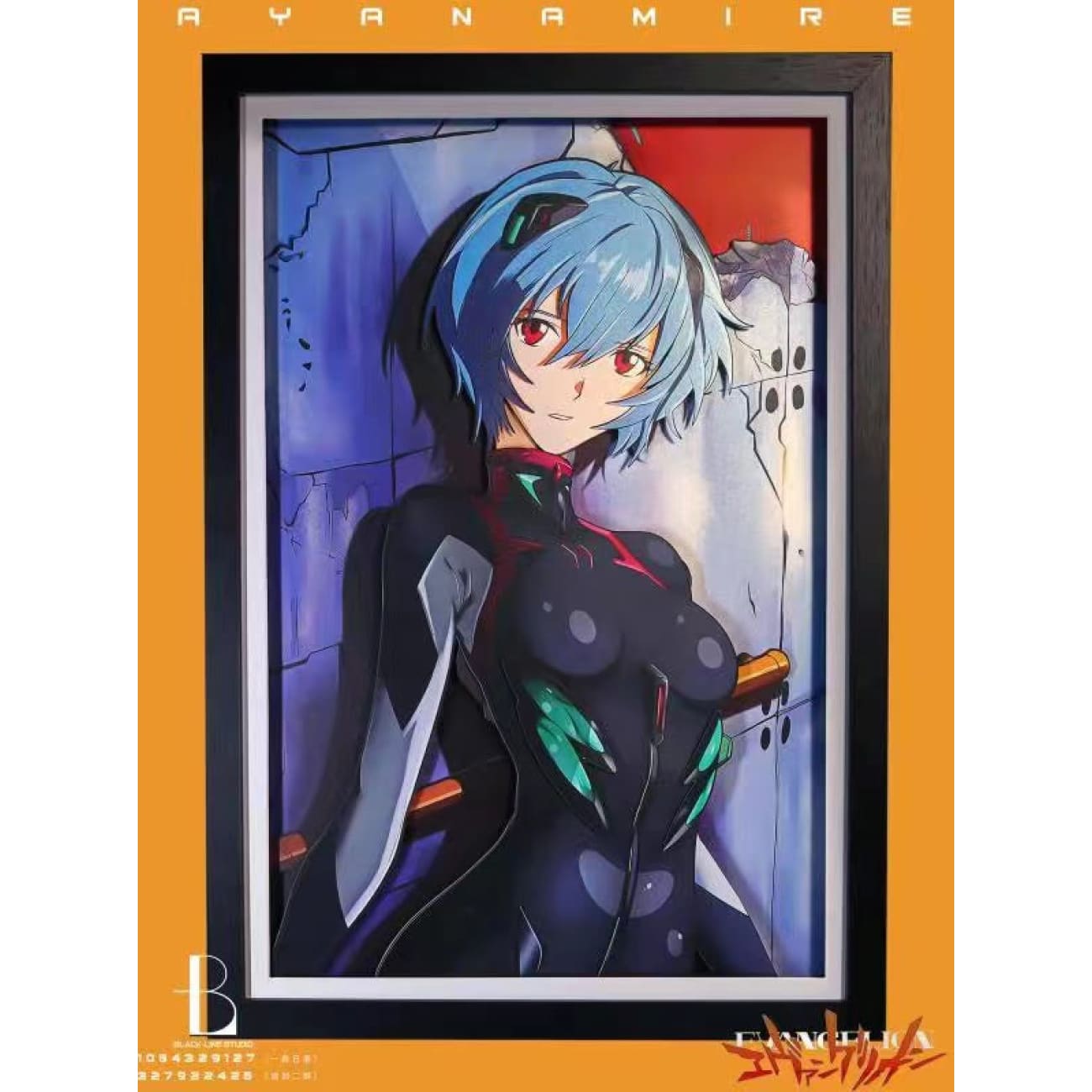 Black Line Studio - Ayanami Rei 3D Cast Off Poster Frame