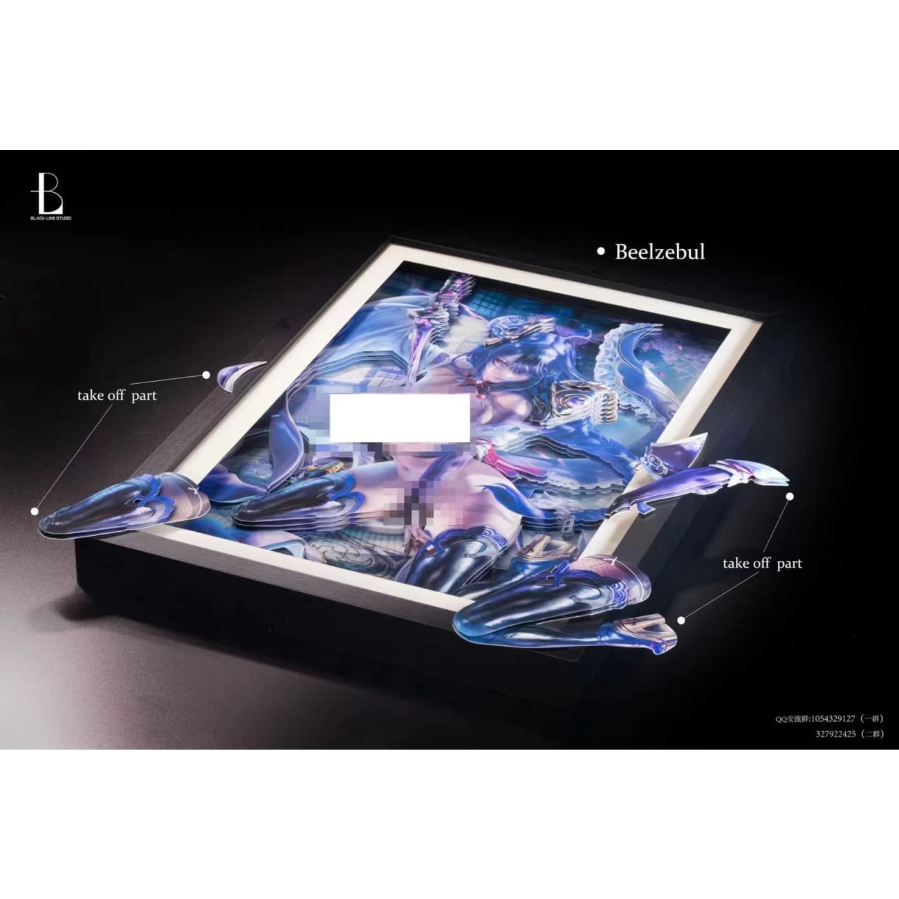 Black Line Studio - Beelzebul 3D Cast Off Poster Frame