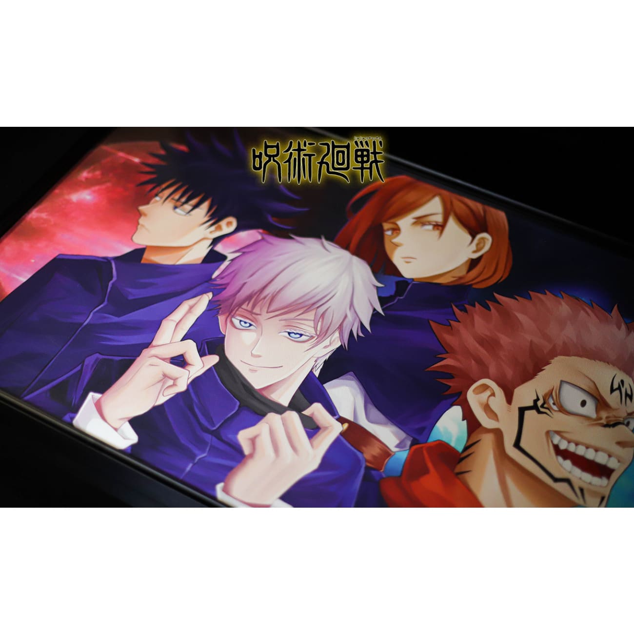 Black Line Studio - JuJutsu Kaisen Poster Frame