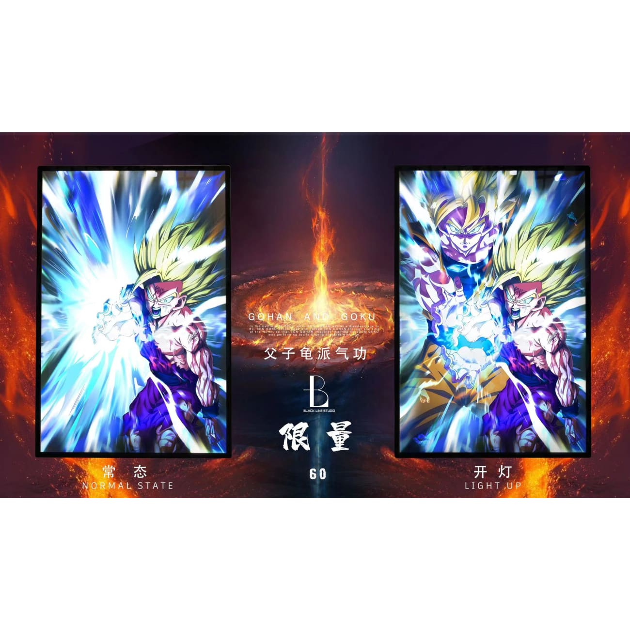 Black Line Studio - Light Guide Conversion Dragon Ball Father-Son Kamehameha Decorative Painting
