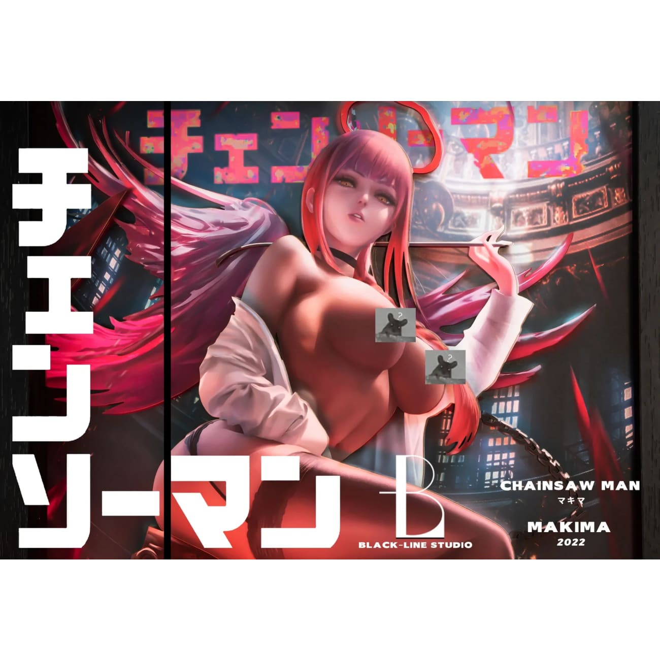 Black Line Studio - Makima 3D Cast Off Poster Frame [2 Variants]