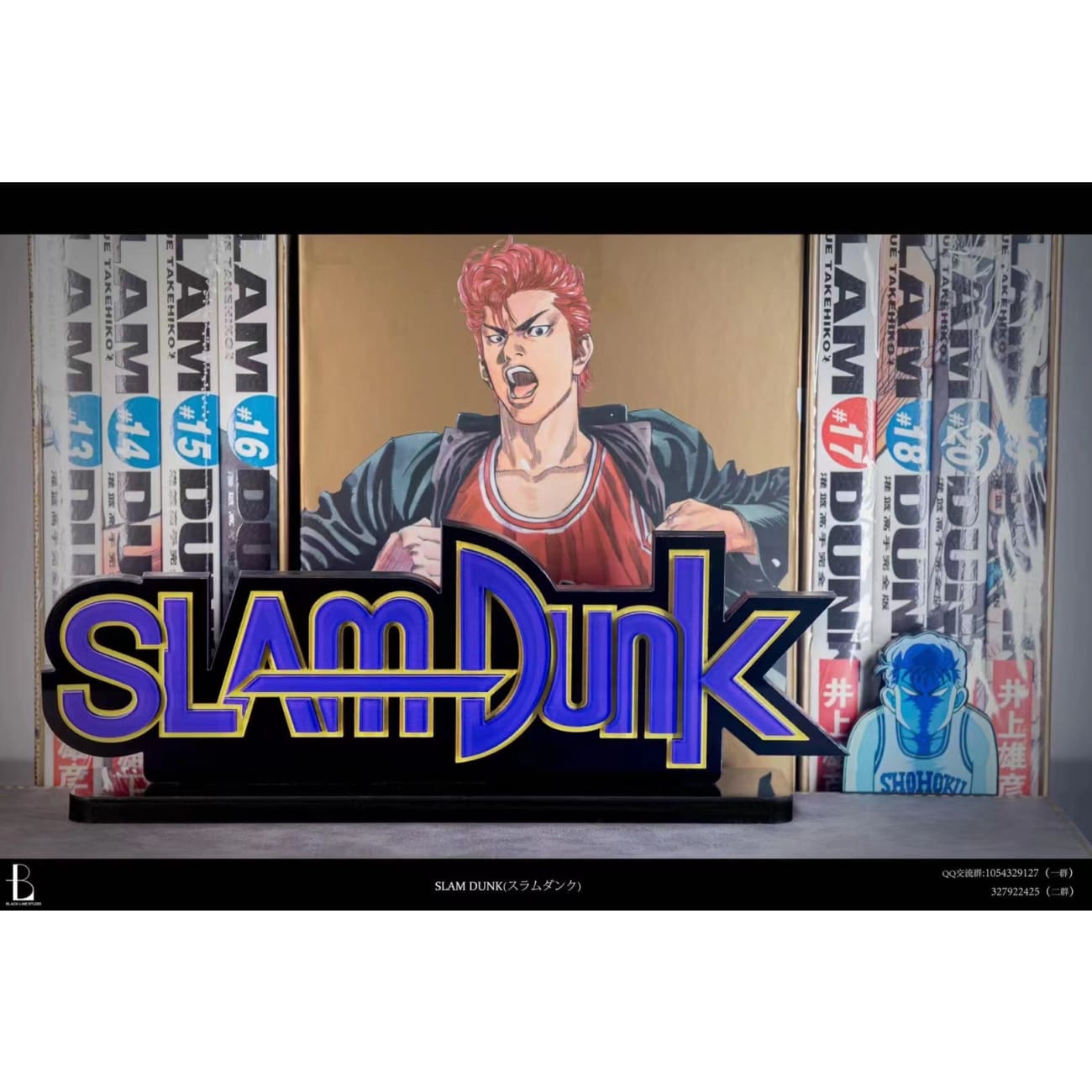 Black Line Studio - Slam Dunk Acrylic Logo Decroation 