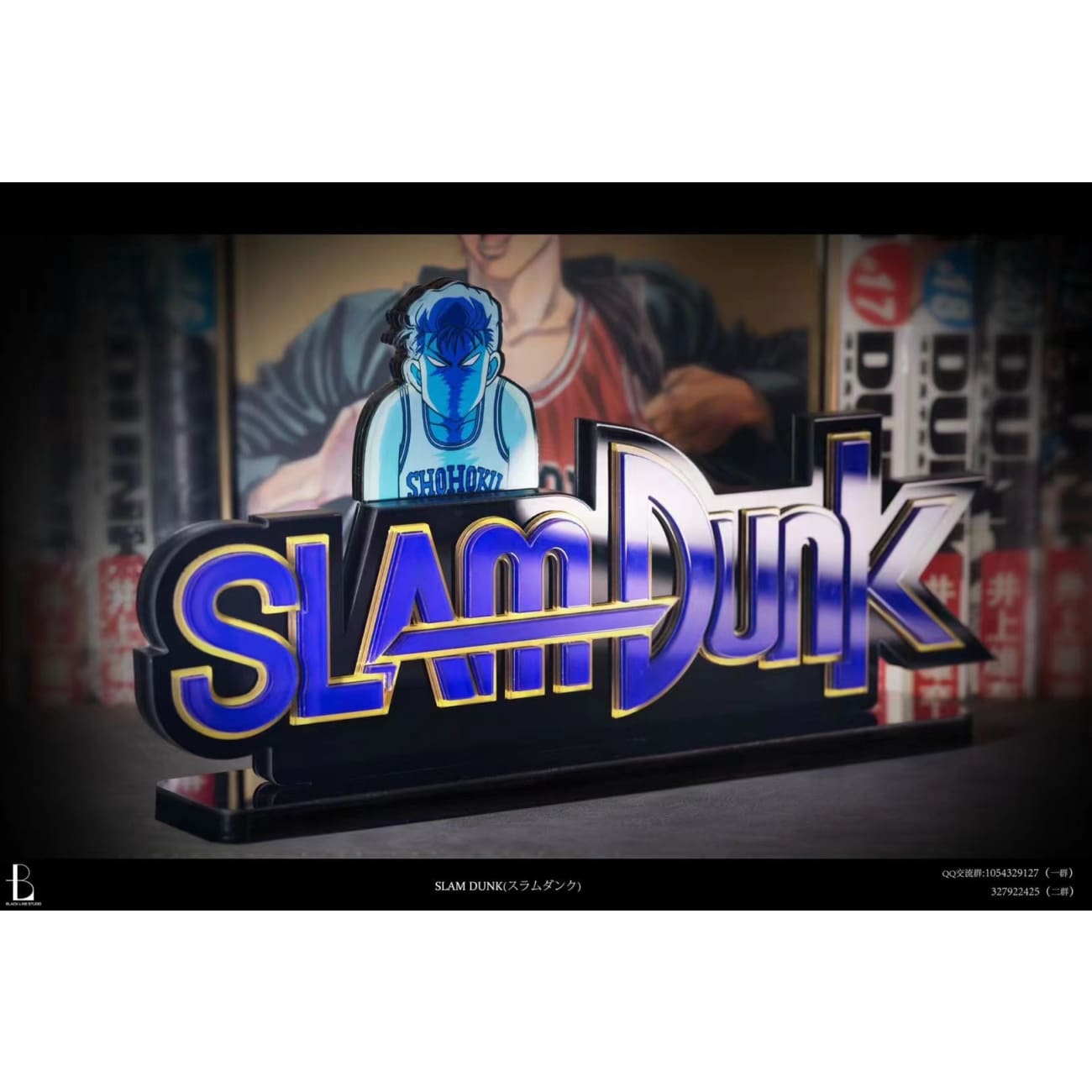 Black Line Studio - Slam Dunk Acrylic Logo Decroation 