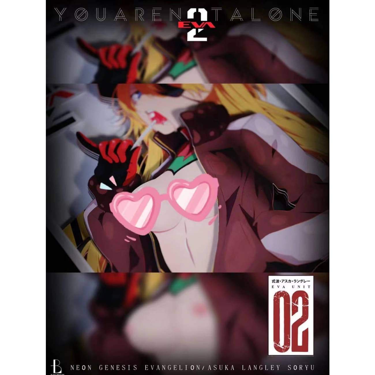 Black Line Studio-Soryu Asuka Langley Cast Off Poster Frame