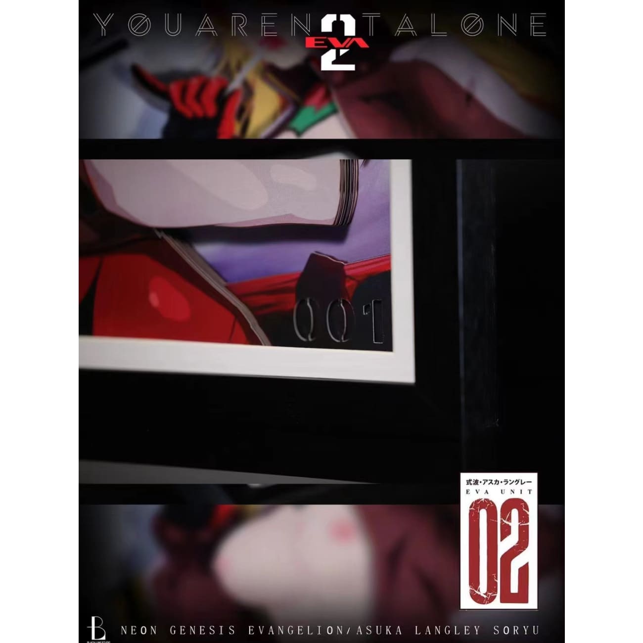 Black Line Studio-Soryu Asuka Langley Cast Off Poster Frame
