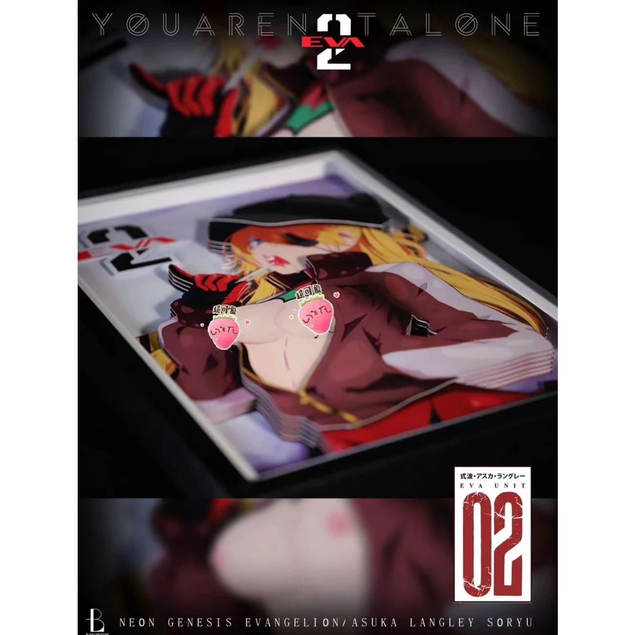 Black Line Studio-Soryu Asuka Langley Cast Off Poster Frame