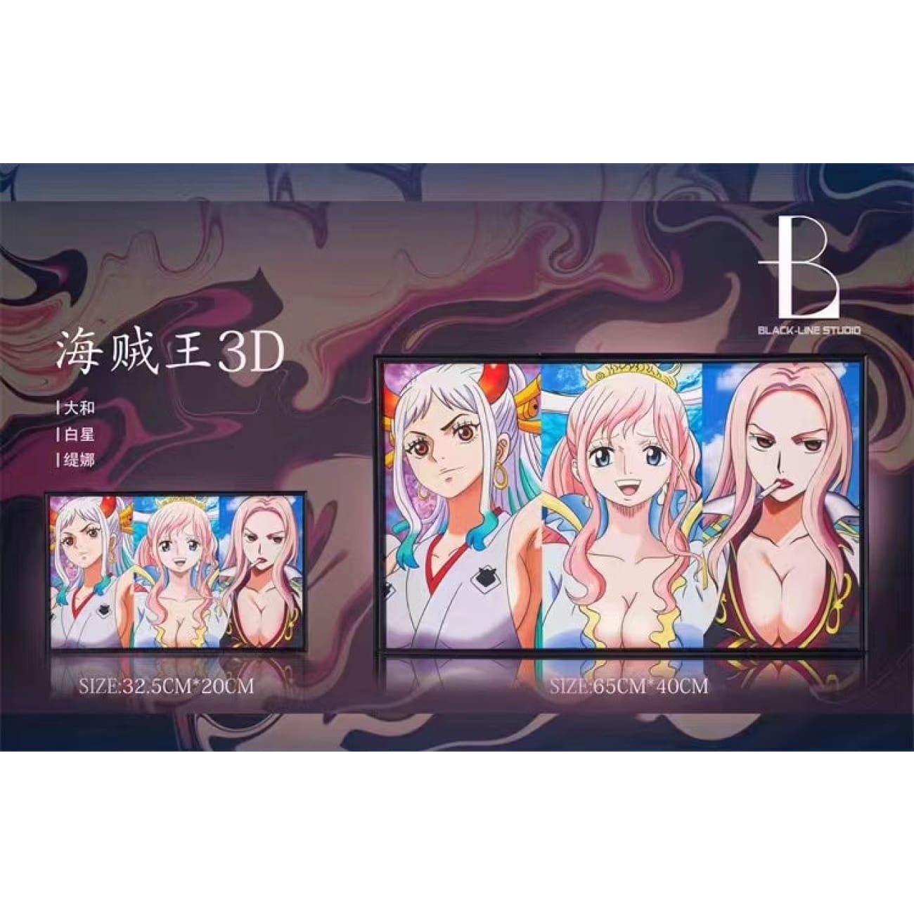 Black Line Studio - Three Goddess - Yamato, Shirahoshi and Hina Poster Frame [2 Variants]