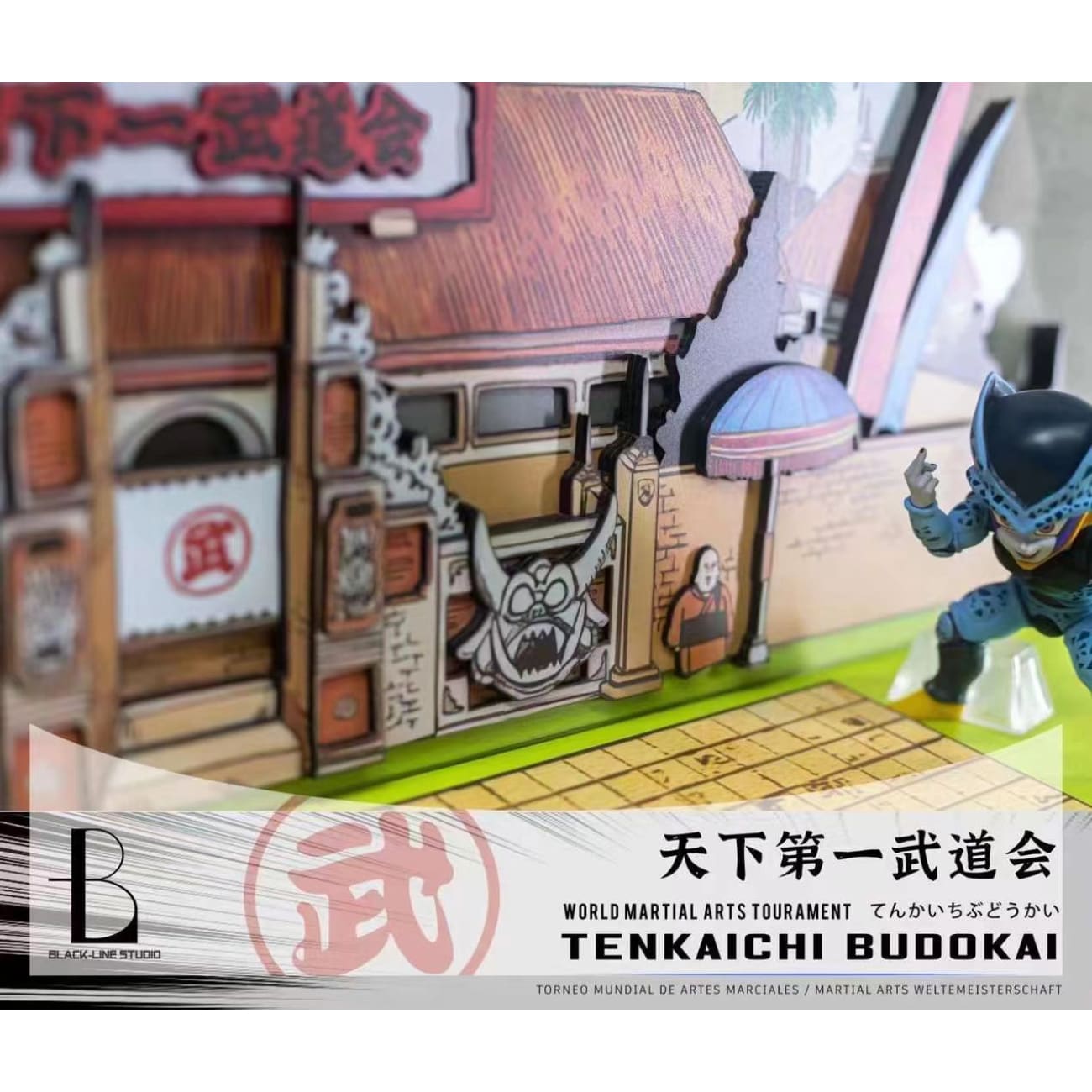 Black Line Studio - World Martial Arts Tournament Scene 