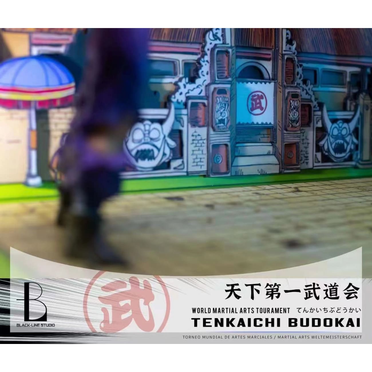 Black Line Studio - World Martial Arts Tournament Scene 