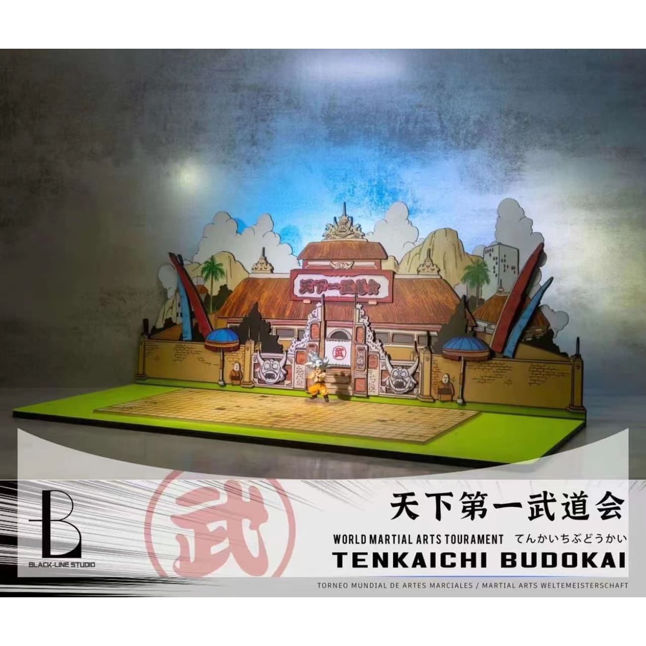 Black Line Studio - World Martial Arts Tournament Scene 