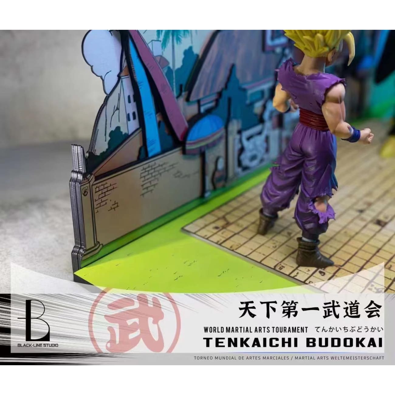 Black Line Studio - World Martial Arts Tournament Scene 