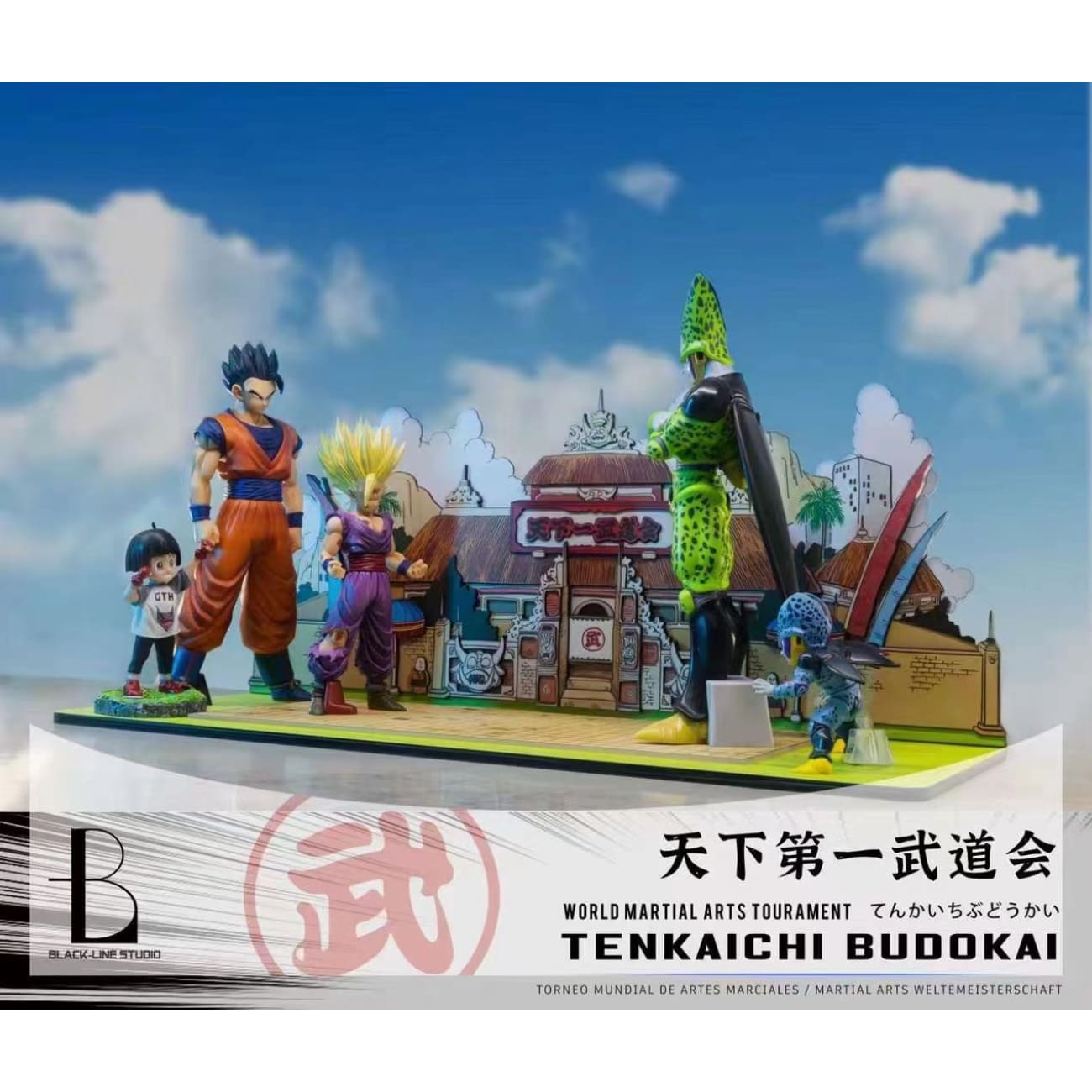 Black Line Studio - World Martial Arts Tournament Scene 