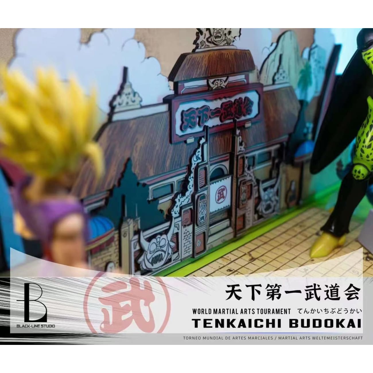 Black Line Studio - World Martial Arts Tournament Scene 