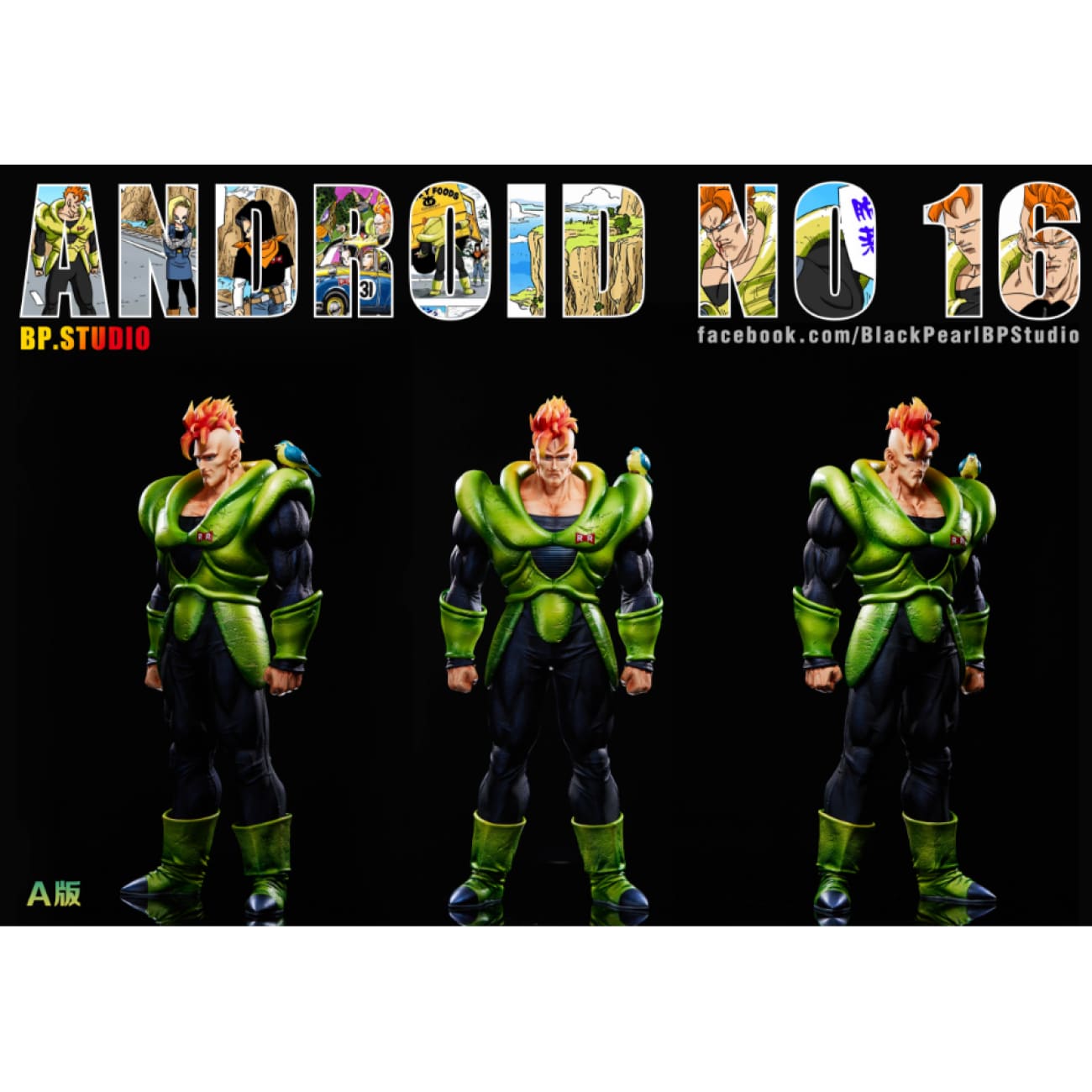 Black Pearl Studio / BP Studio - Android 16 [6 Variants]