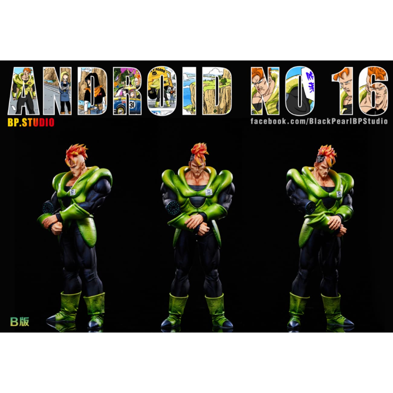 Black Pearl Studio / BP Studio - Android 16 [6 Variants]