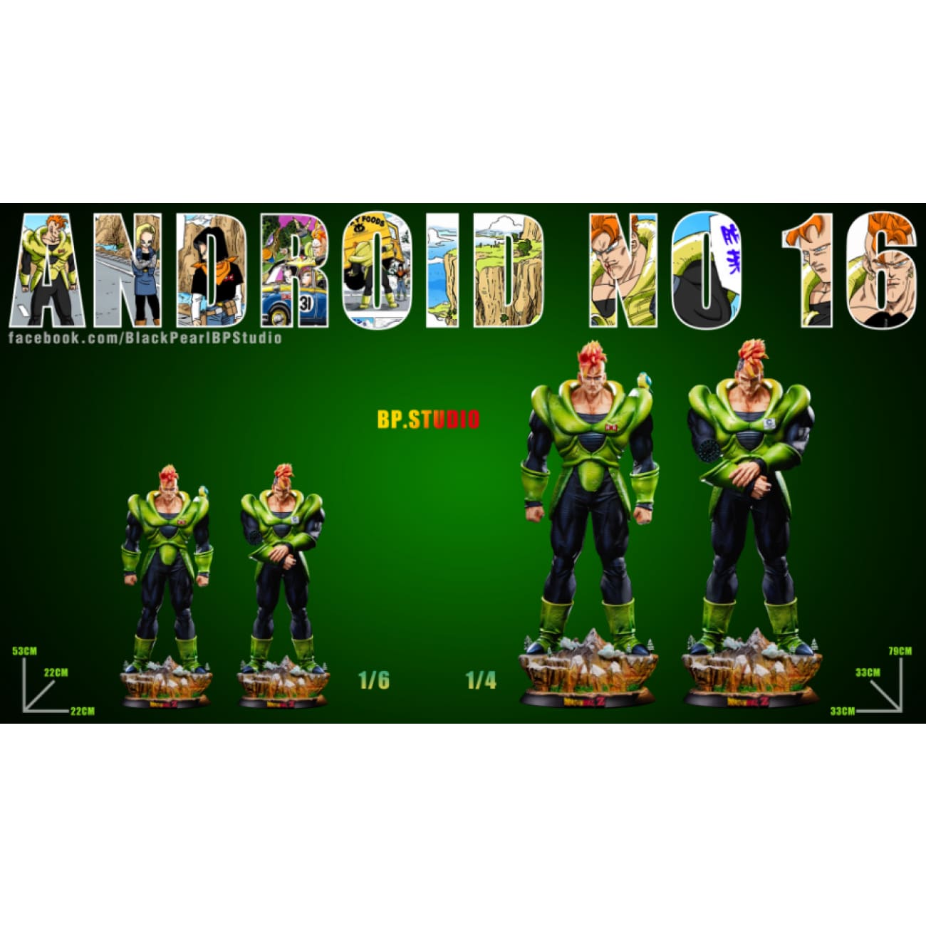Black Pearl Studio / BP Studio - Android 16 [6 Variants]