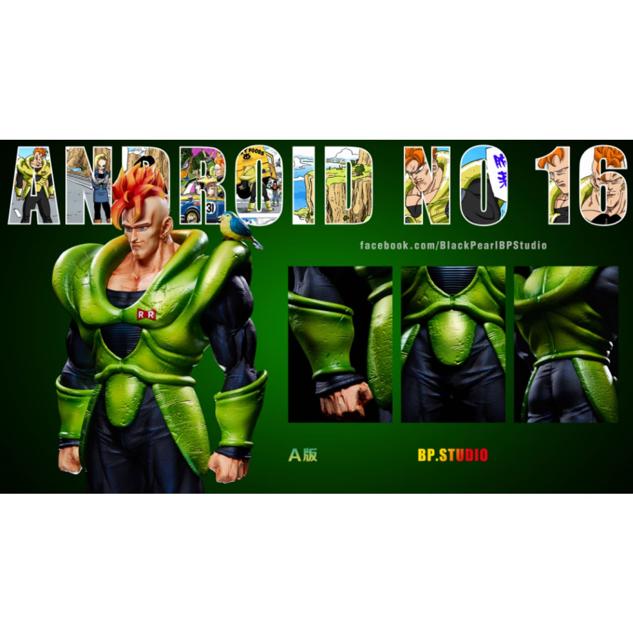 Black Pearl Studio / BP Studio - Android 16 [6 Variants]