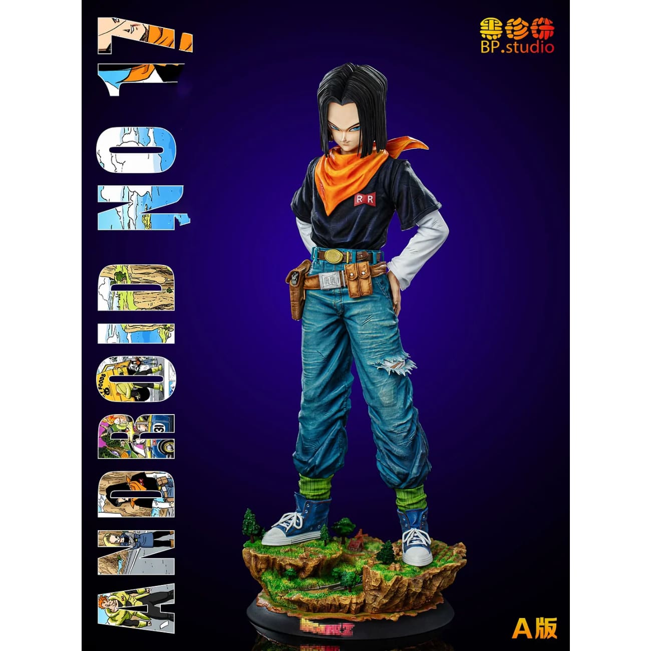 Black Pearl Studio / BP Studio - Android 17 [6 Variants]