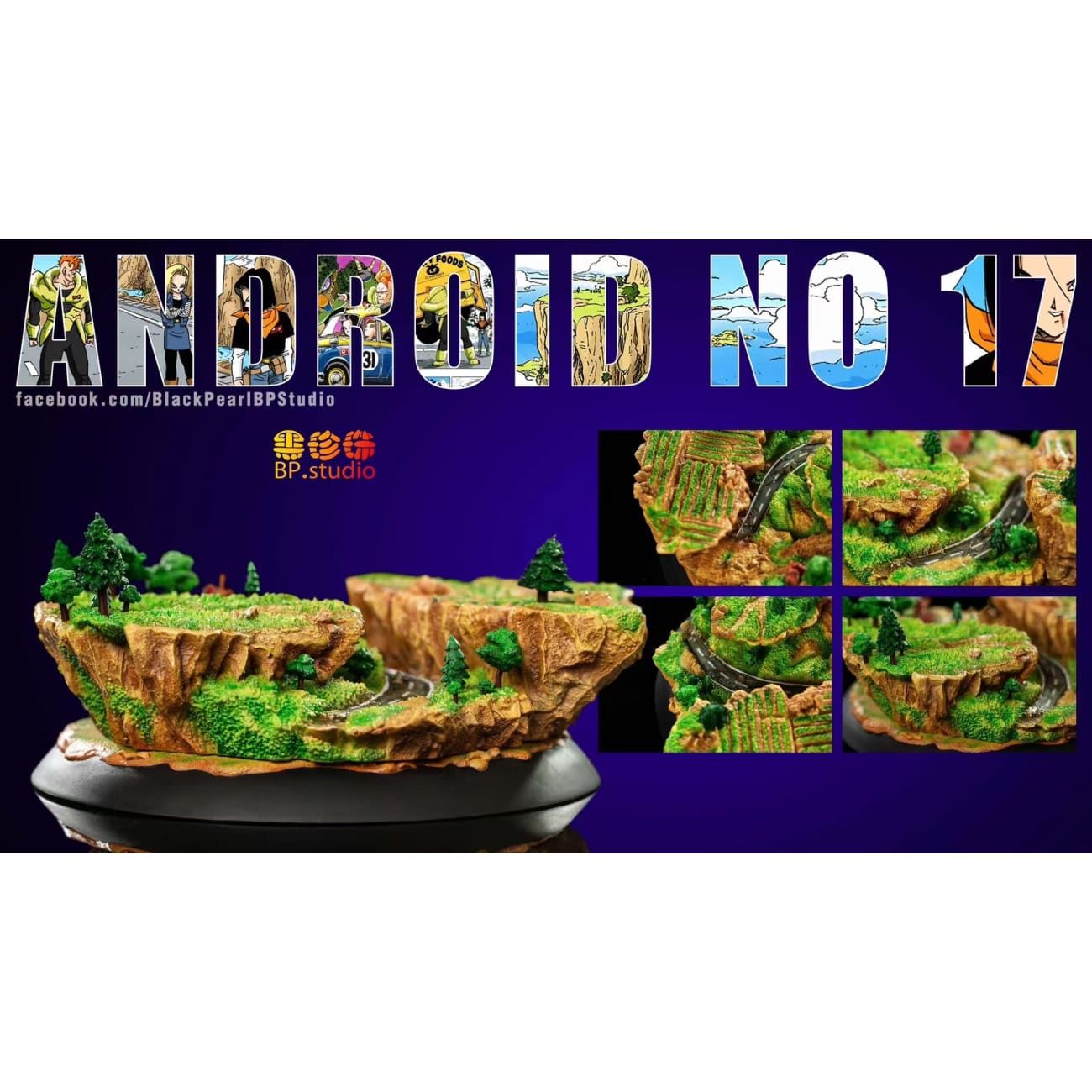Black Pearl Studio / BP Studio - Android 17 [6 Variants]