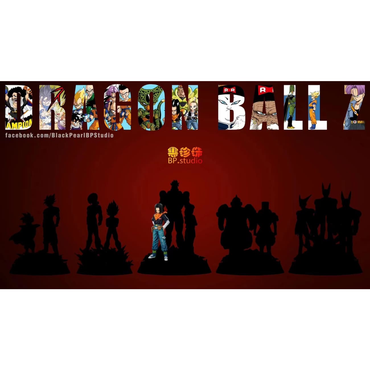 Black Pearl Studio / BP Studio - Android 17 [6 Variants]