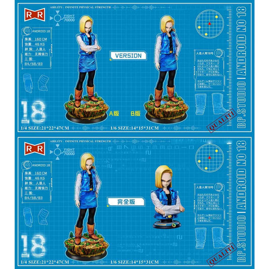 Black Pearl Studio / BP Studio - Android 18 [6 Variants]