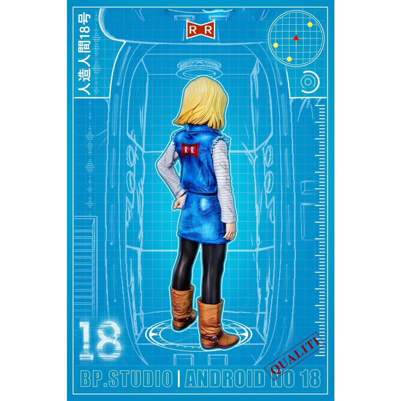 Black Pearl Studio / BP Studio - Android 18 [6 Variants]