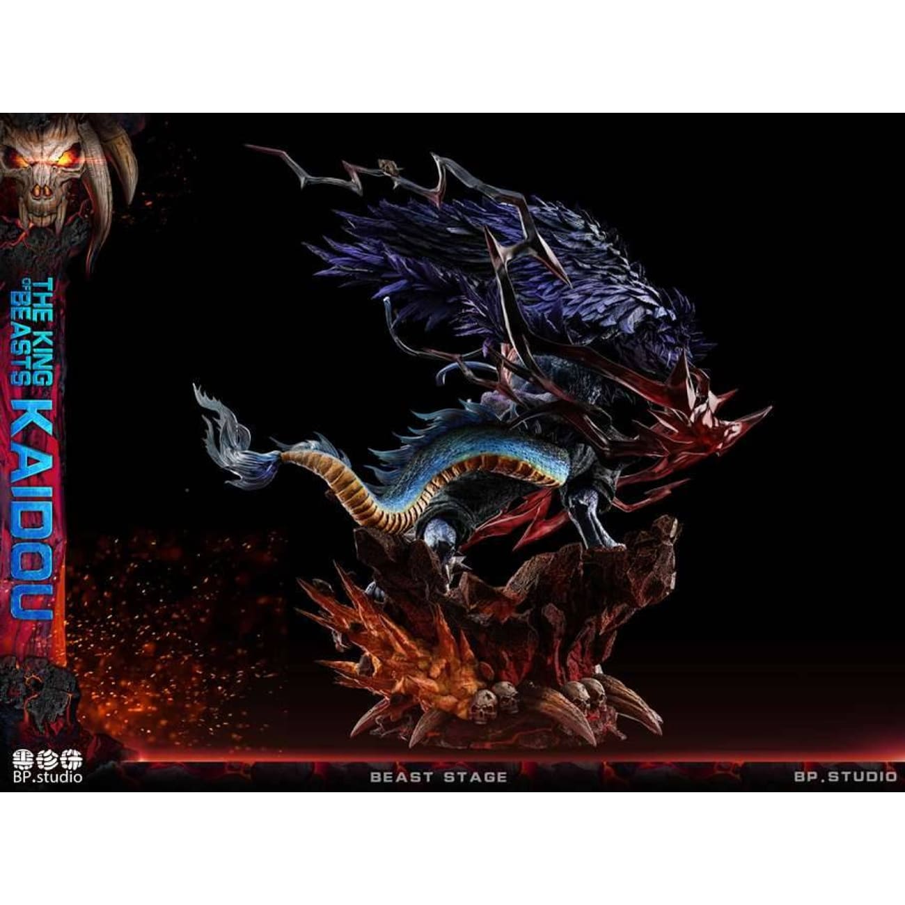 Black Pearl Studio / BP Studio - Kaido 2.0 Dragon Form [2 Variants]