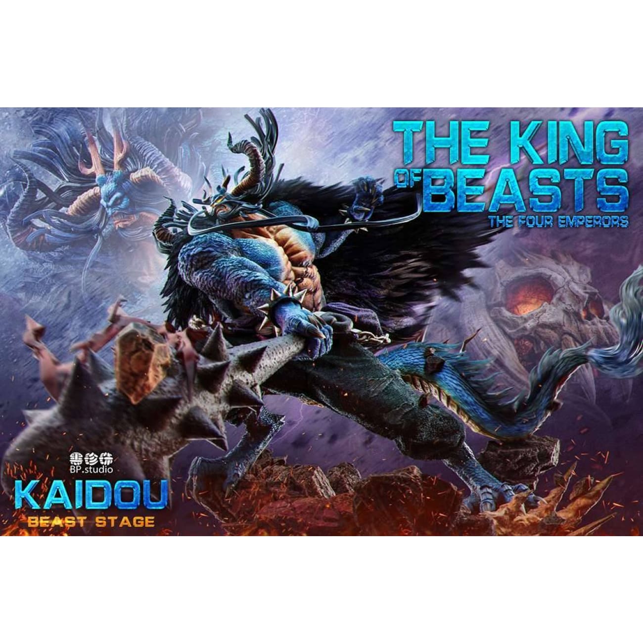 Black Pearl Studio / BP Studio - Kaido 2.0 Dragon Form [2 Variants]
