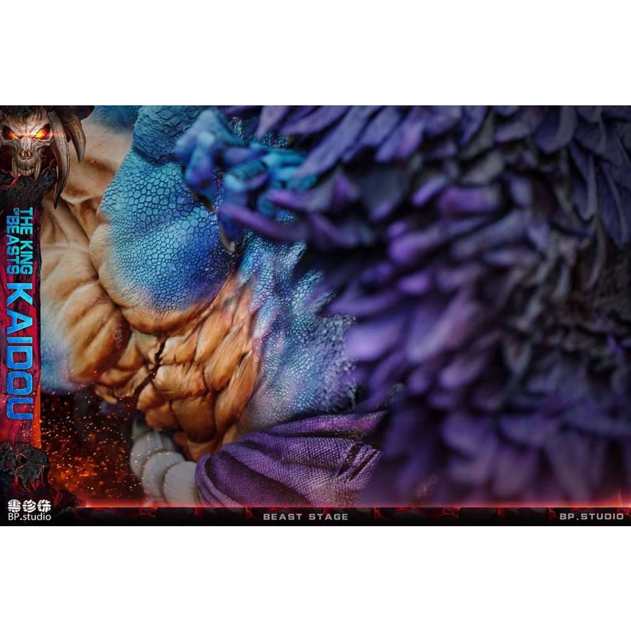 Black Pearl Studio / BP Studio - Kaido 2.0 Dragon Form [2 Variants]