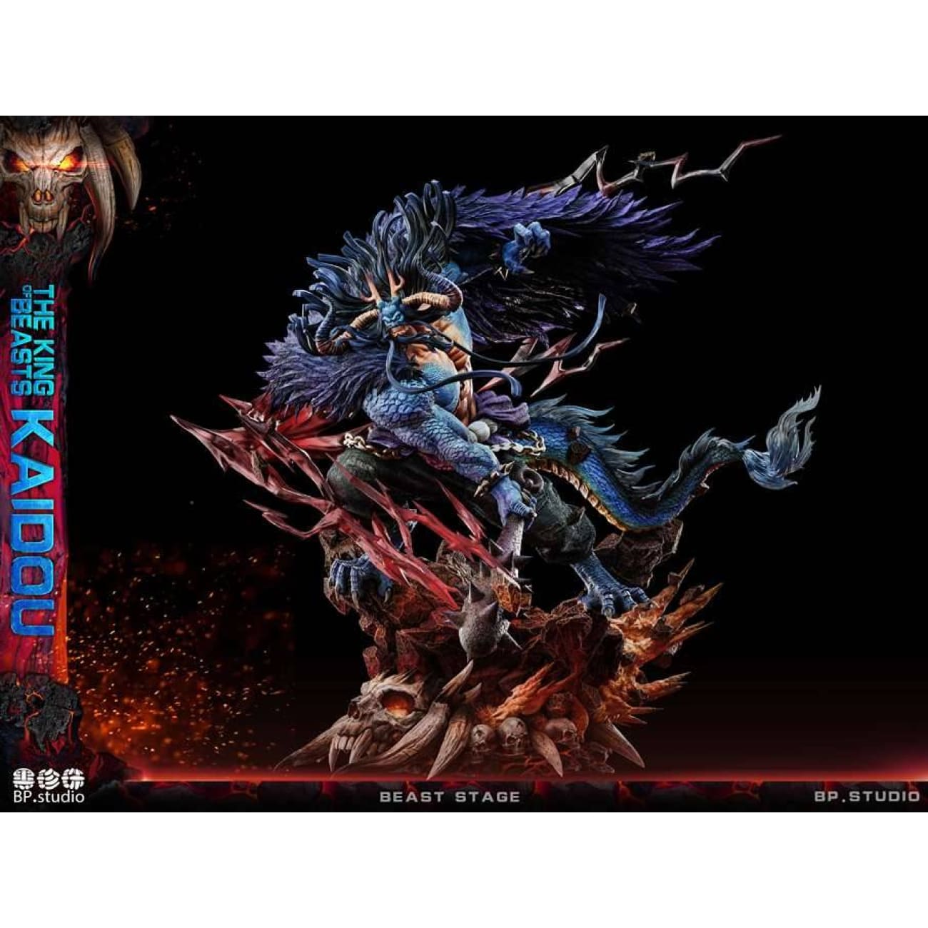 Black Pearl Studio / BP Studio - Kaido 2.0 Dragon Form [2 Variants]