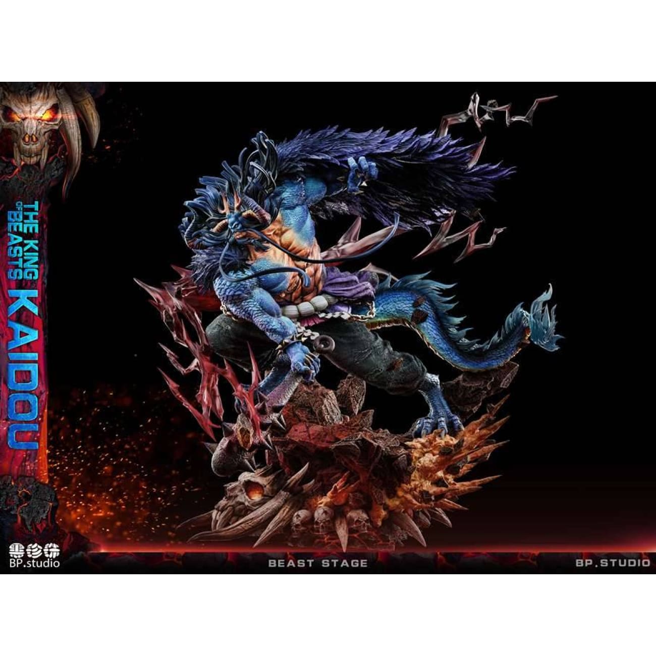 Black Pearl Studio / BP Studio - Kaido 2.0 Dragon Form [2 Variants]