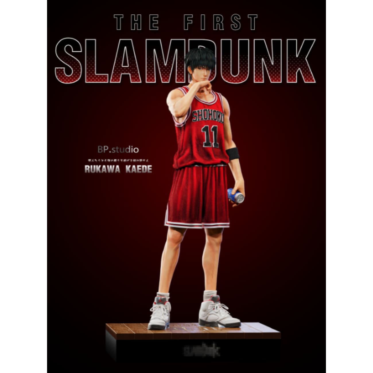 Black Pearl Studio / BP Studio - Rukawa Kaede [8 Variants]