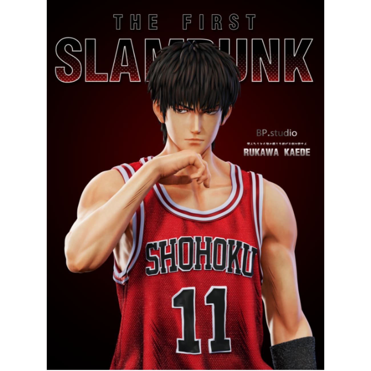 Black Pearl Studio / BP Studio - Rukawa Kaede [8 Variants]