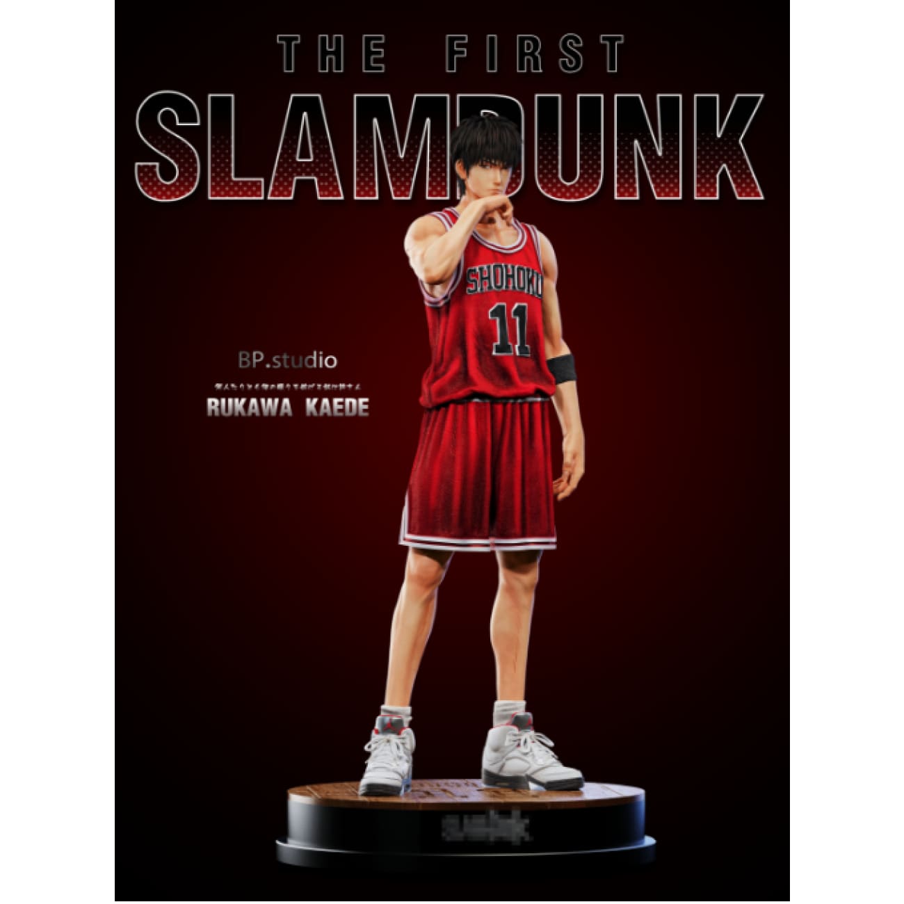 Black Pearl Studio / BP Studio - Rukawa Kaede [8 Variants]