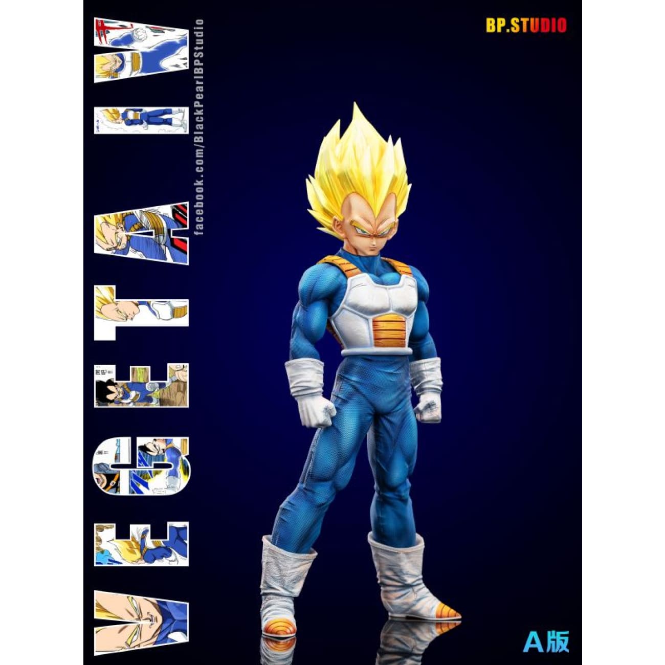 Black Pearl Studio / BP Studio - Vegeta [9 Variants]