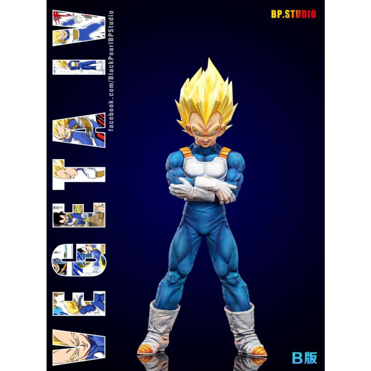Black Pearl Studio / BP Studio - Vegeta [9 Variants]