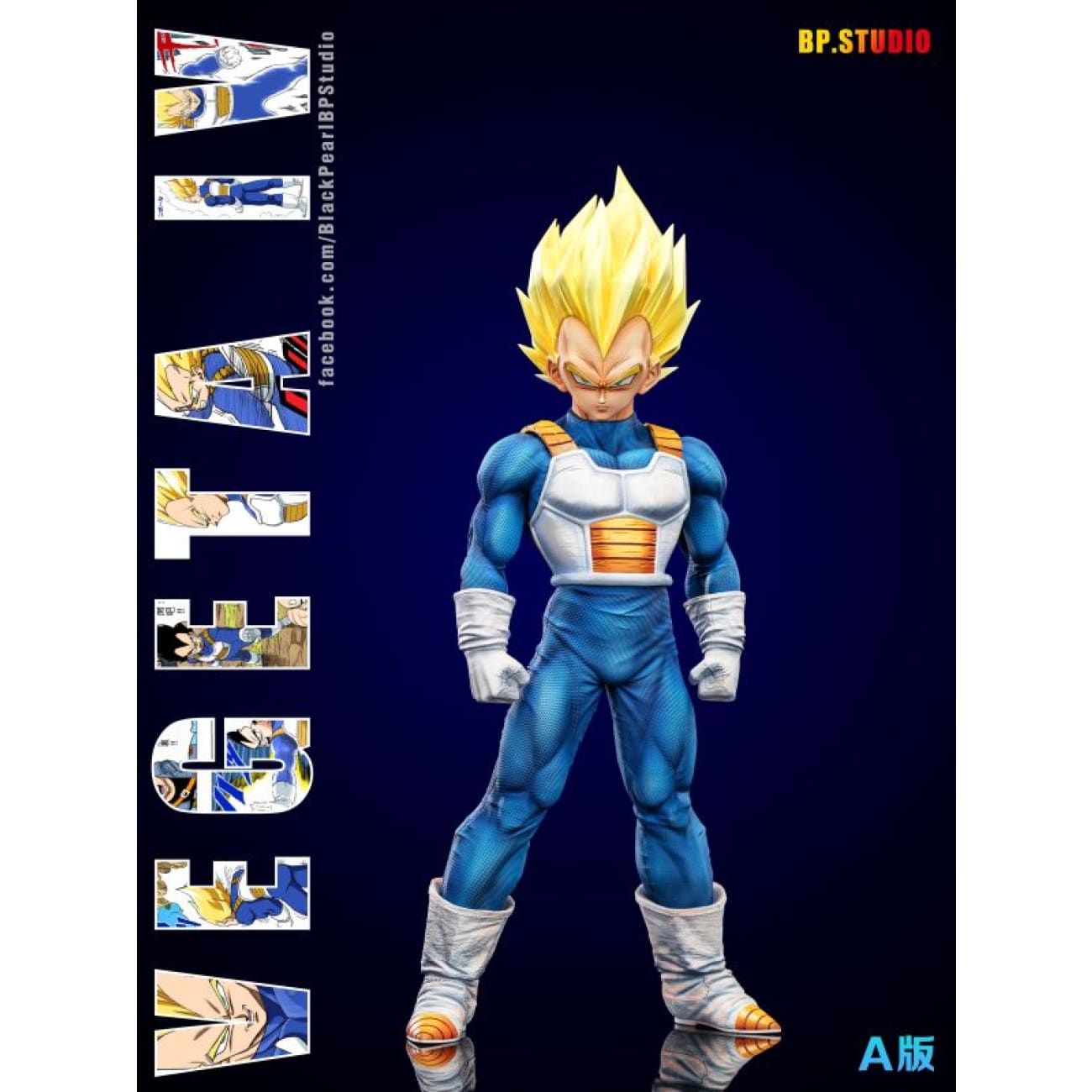 Black Pearl Studio / BP Studio - Vegeta [9 Variants]