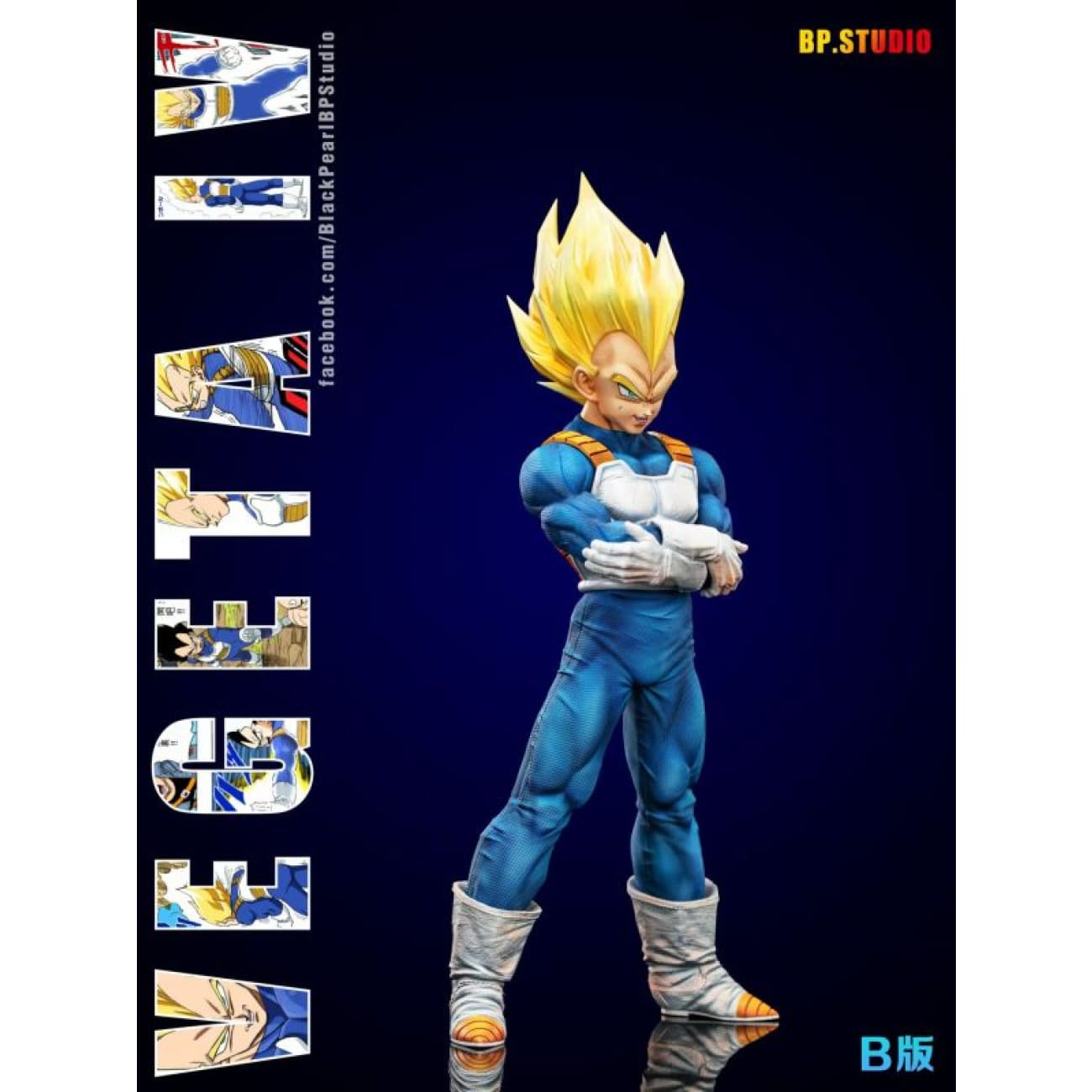 Black Pearl Studio / BP Studio - Vegeta [9 Variants]