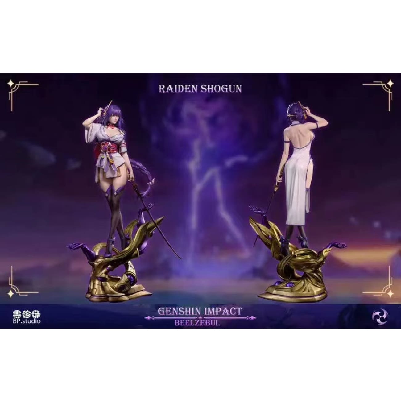 Black Pearl Studio / BP Studio - Raiden Shogun [3 Variants]