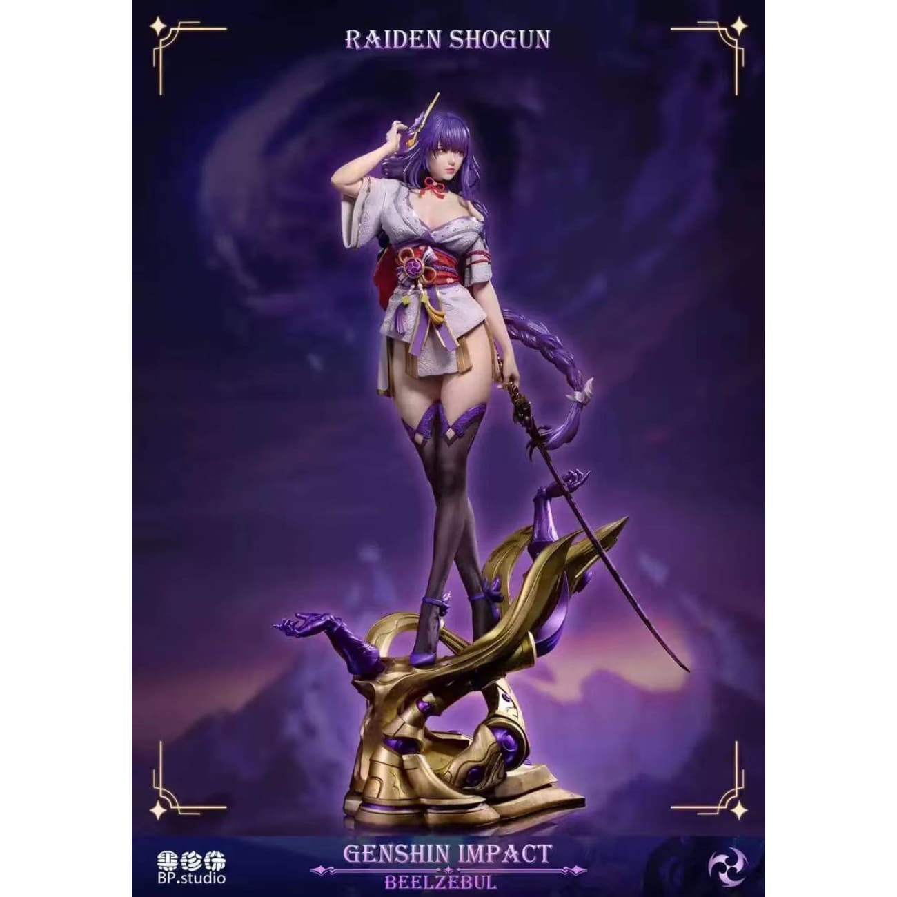 Black Pearl Studio / BP Studio - Raiden Shogun [3 Variants]