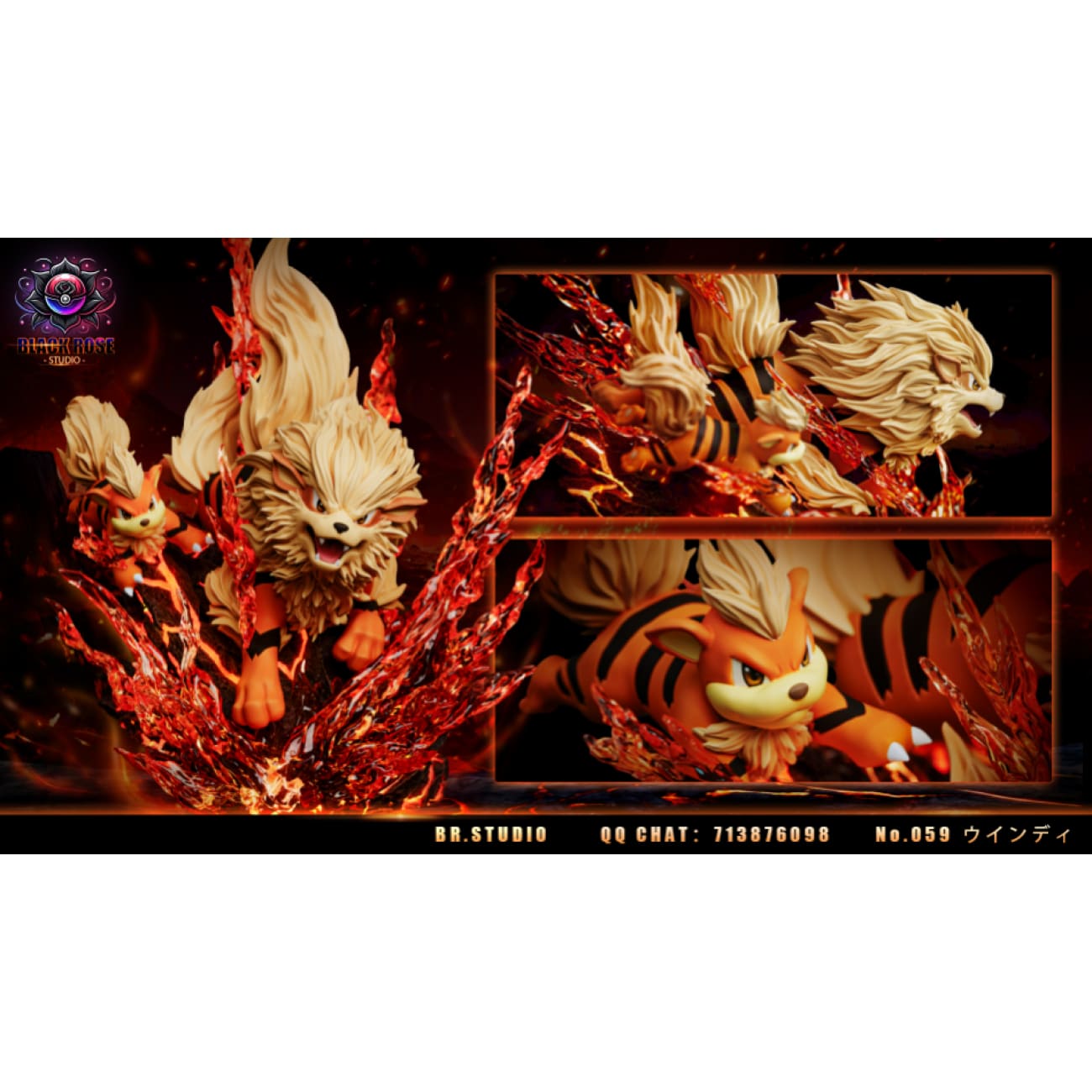 Black Rose Studio - Arcanine Evolution Group