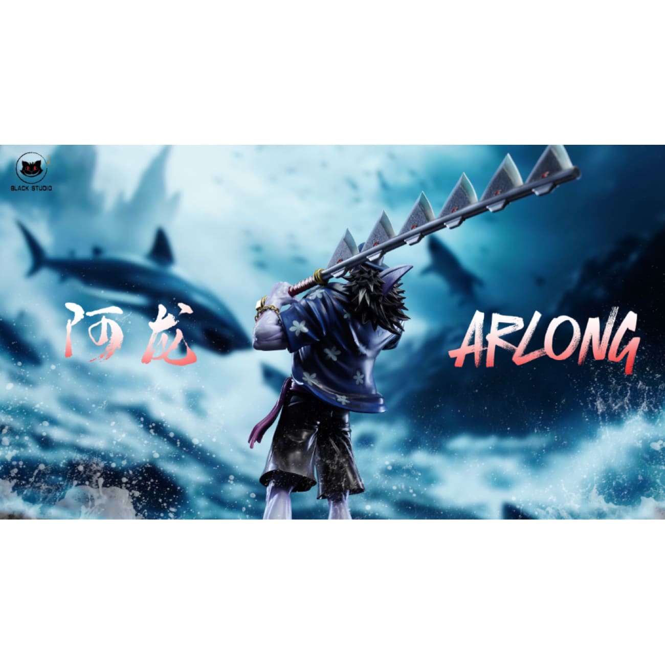 Black Studio - Arlong [2 Variants]