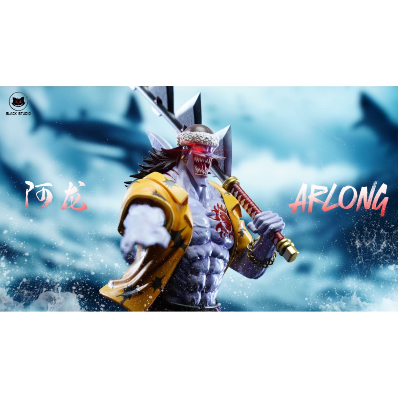 Black Studio - Arlong [2 Variants]
