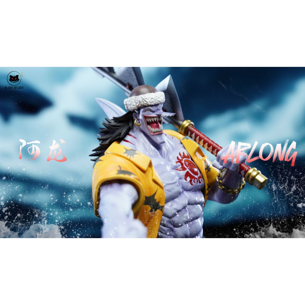 Black Studio - Arlong [2 Variants]