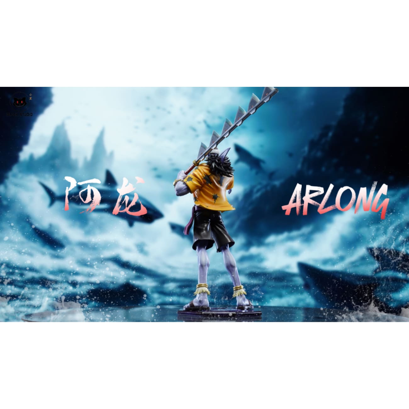 Black Studio - Arlong [2 Variants]