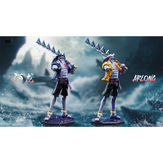 Black Studio - Arlong [2 Variants]
