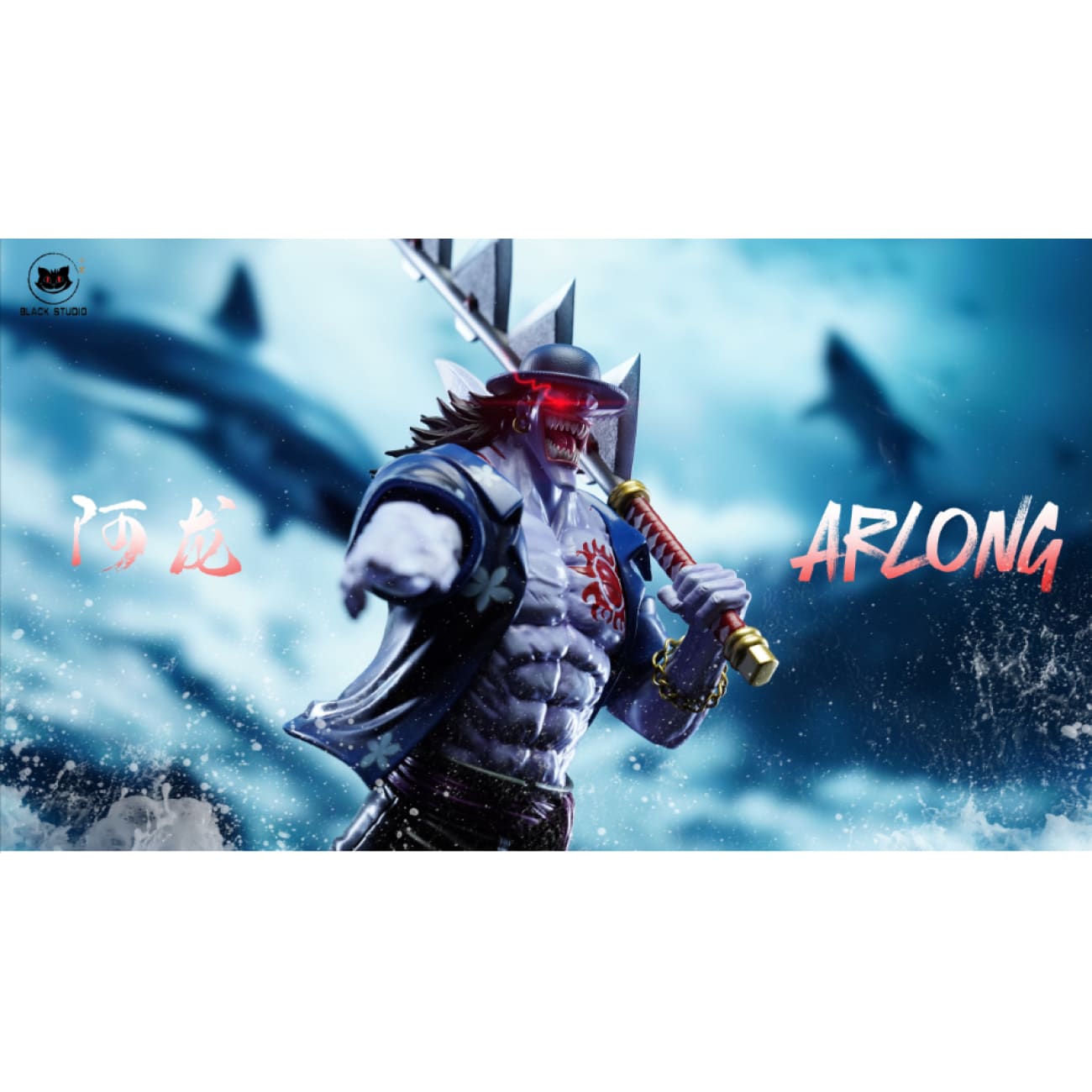 Black Studio - Arlong [2 Variants]