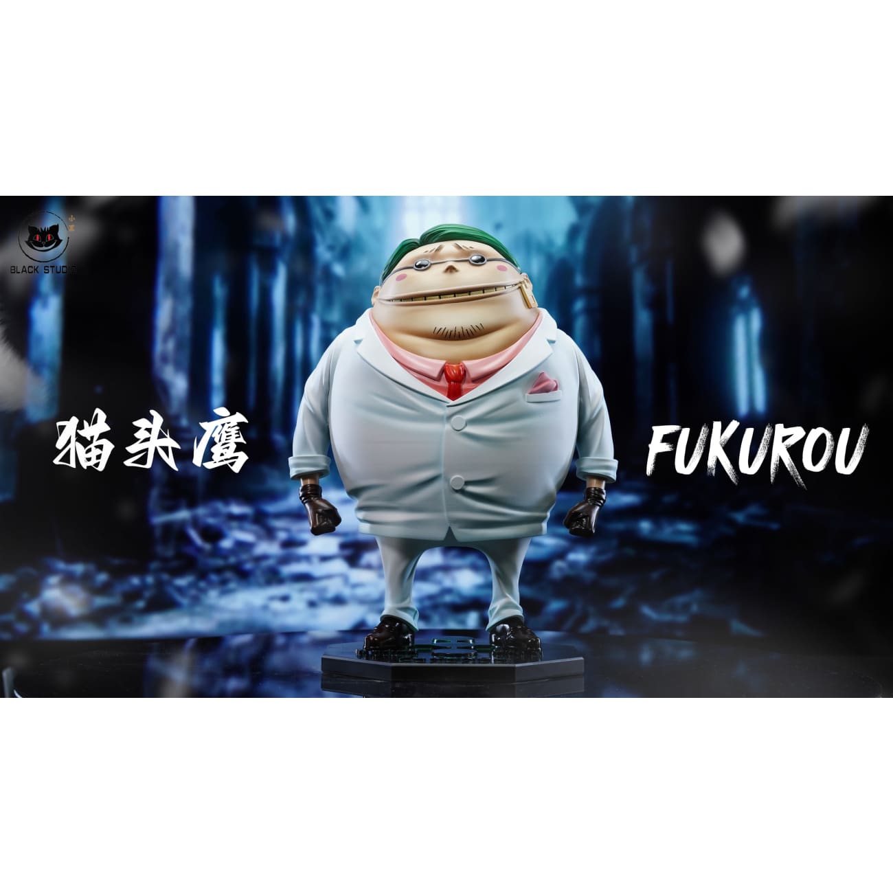 Black Studio - Blueno / Fukurou